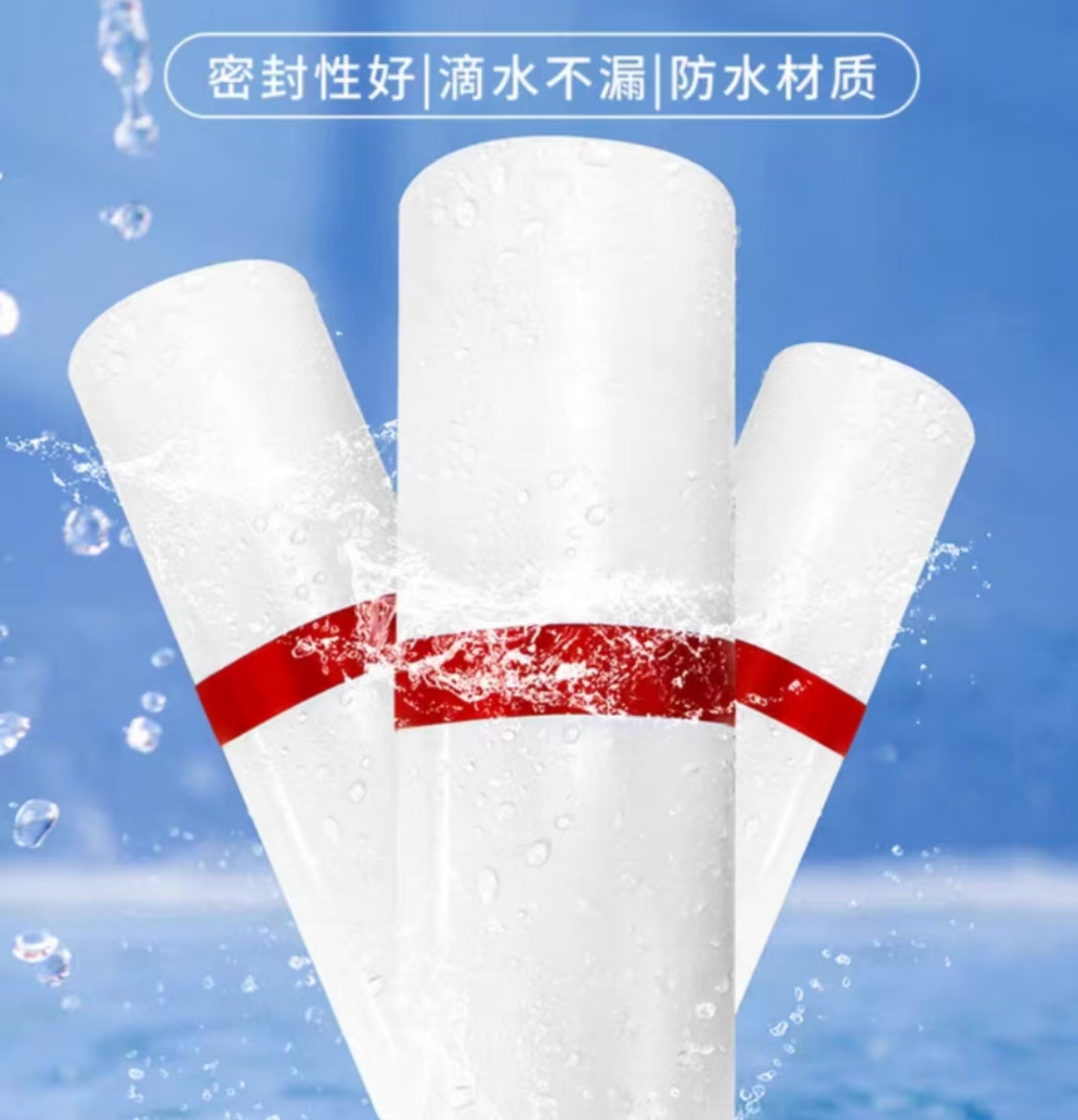 PE快递袋
