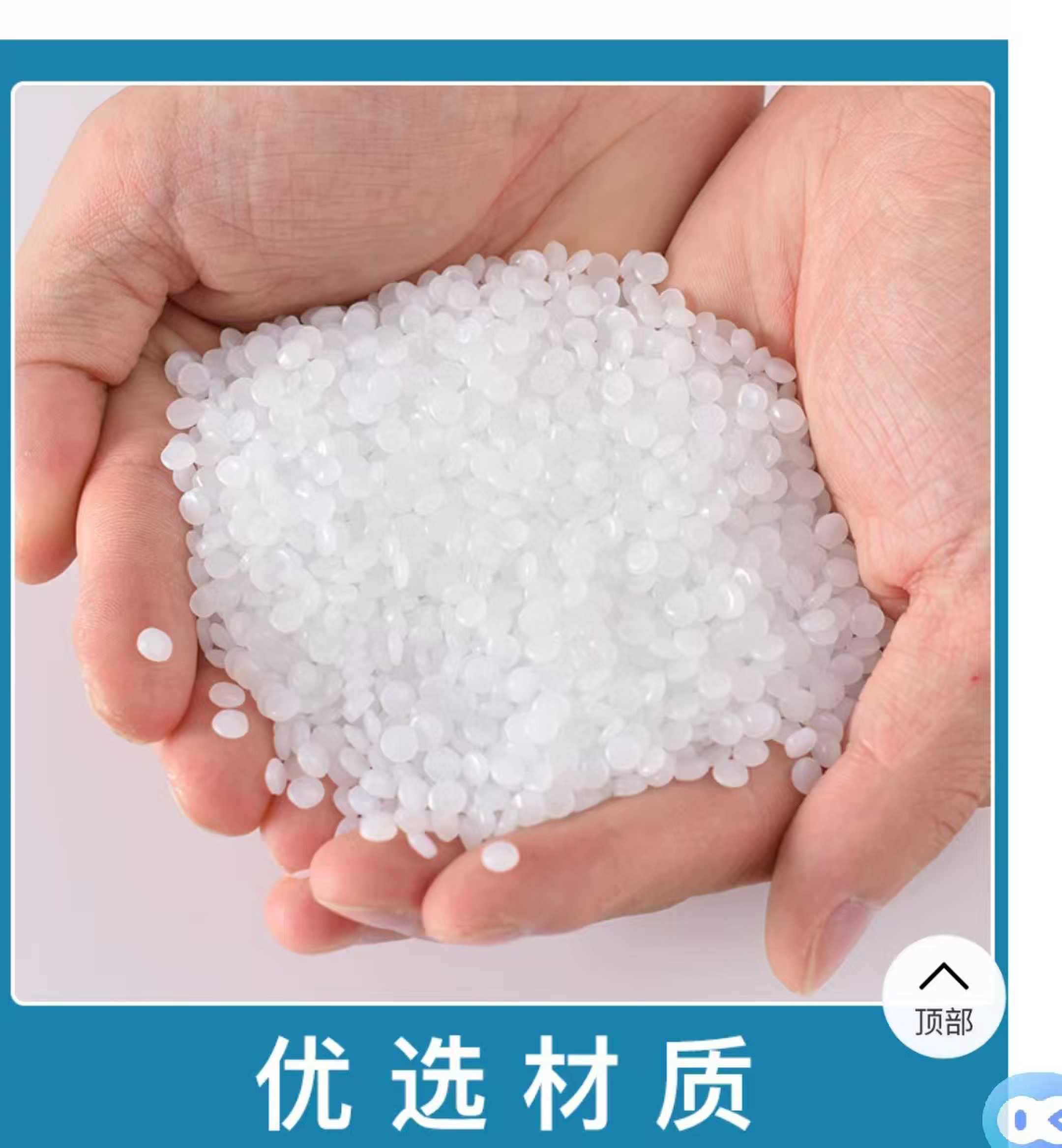 PE自粘袋