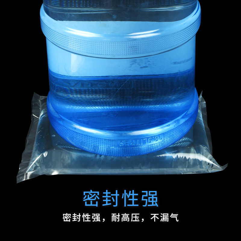 食品真空袋