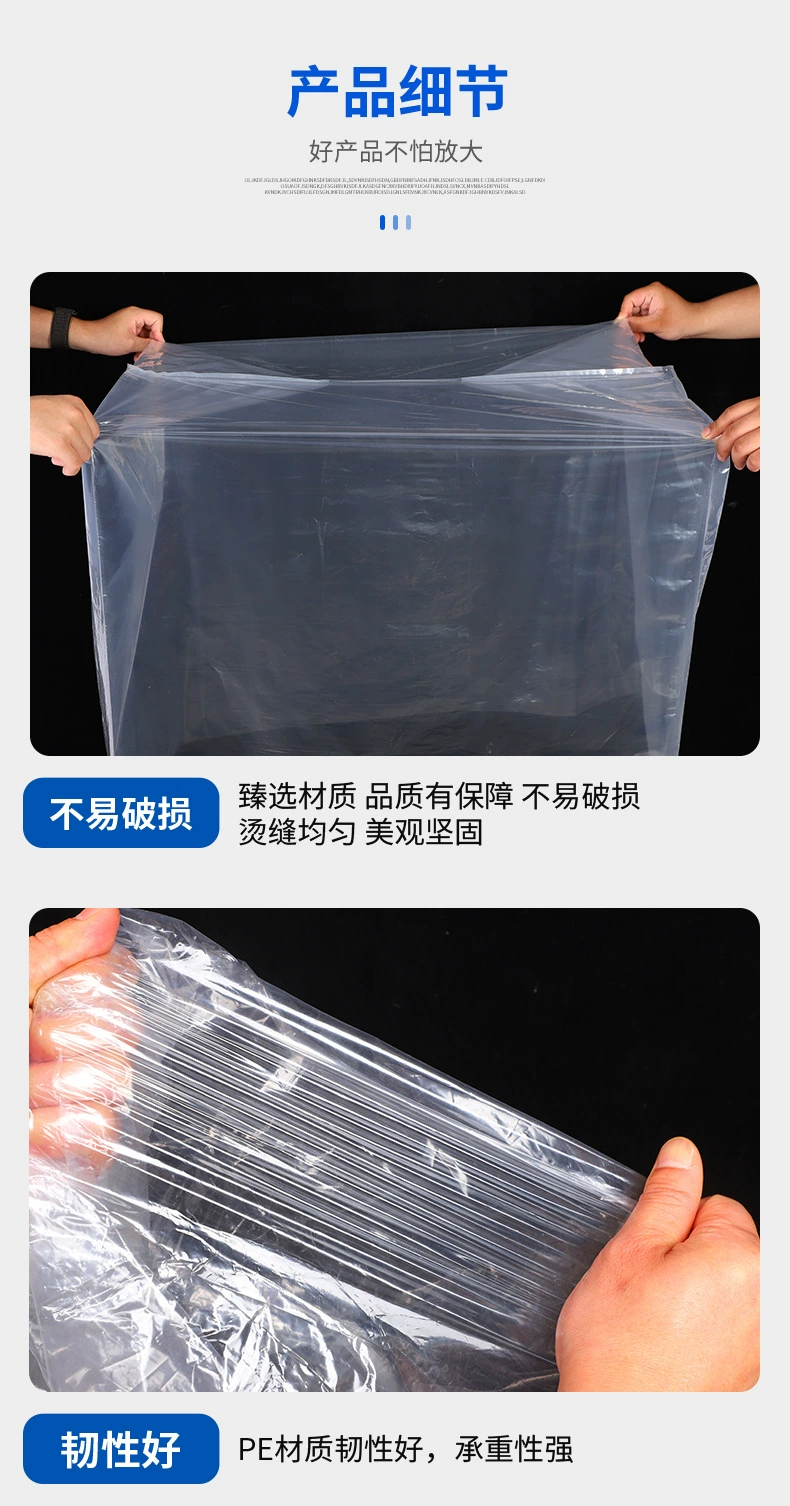 风琴袋4.png