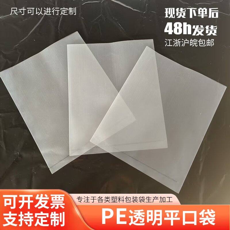 主图9_proc.jpg