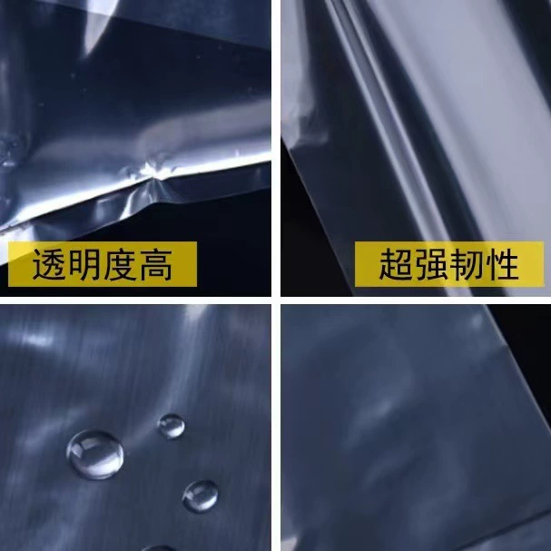 源头工厂，小单定制PE塑料包装袋