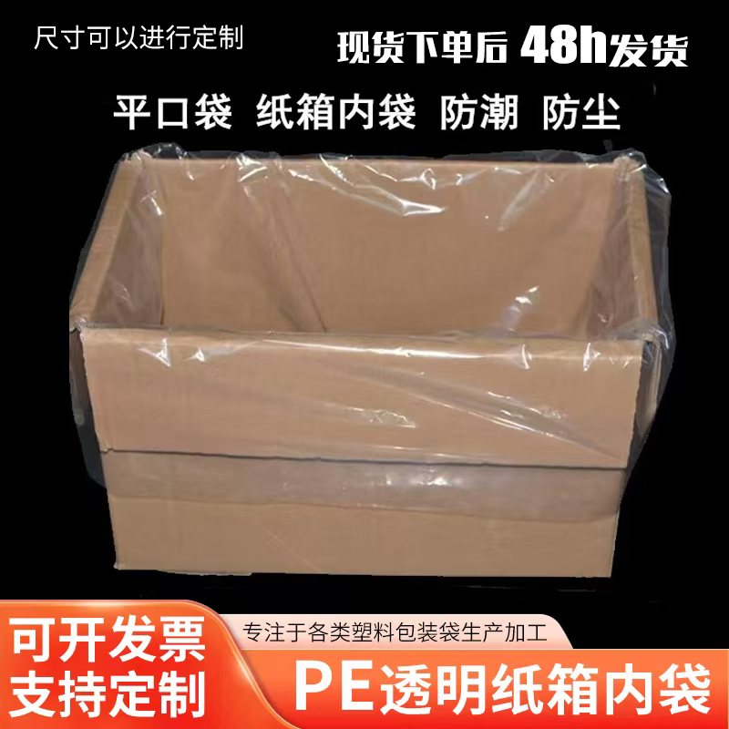 水冷和风冷吹膜机优缺点对比科普